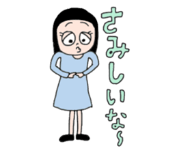 The KAWAII girls sticker #13871668