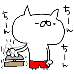 Miscellaneous cat Husa. Miscellaneous.