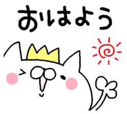 Miscellaneous cat Husa. Miscellaneous. sticker #13871686