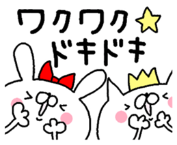 Miscellaneous cat Husa. Miscellaneous. sticker #13871689