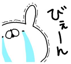 Miscellaneous cat Husa. Miscellaneous. sticker #13871692