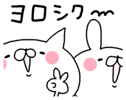 Miscellaneous cat Husa. Miscellaneous. sticker #13871694