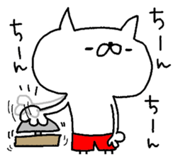 Miscellaneous cat Husa. Miscellaneous. sticker #13871708