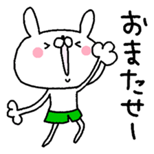 Miscellaneous cat Husa. Miscellaneous. sticker #13871709