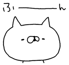 Miscellaneous cat Husa. Miscellaneous. sticker #13871712