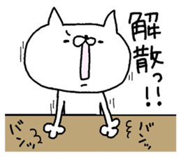 Miscellaneous cat Husa. Miscellaneous. sticker #13871714