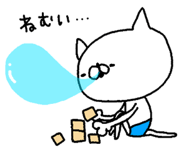 Miscellaneous cat Husa. Miscellaneous. sticker #13871716
