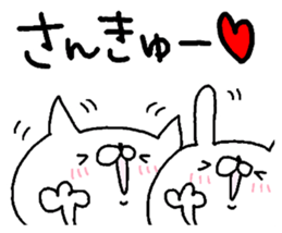 Miscellaneous cat Husa. Miscellaneous. sticker #13871717