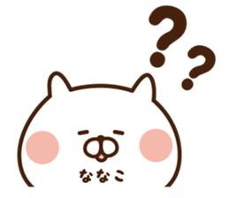 The sticker Nanako uses sticker #13871740