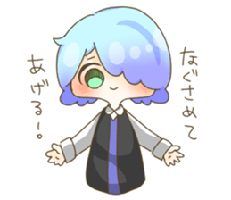 Music game brothers Sticker ~ver.Boy sticker #13871791