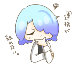 Music game brothers Sticker ~ver.Boy sticker #13871793