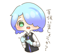 Music game brothers Sticker ~ver.Boy sticker #13871794