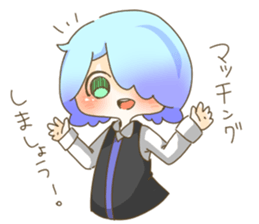 Music game brothers Sticker ~ver.Boy sticker #13871795