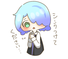 Music game brothers Sticker ~ver.Boy sticker #13871796