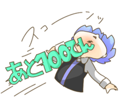 Music game brothers Sticker ~ver.Boy sticker #13871798