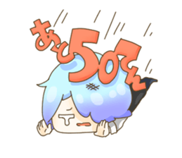 Music game brothers Sticker ~ver.Boy sticker #13871799