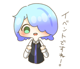 Music game brothers Sticker ~ver.Boy sticker #13871802