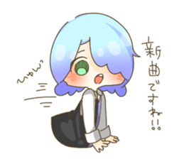 Music game brothers Sticker ~ver.Boy sticker #13871803