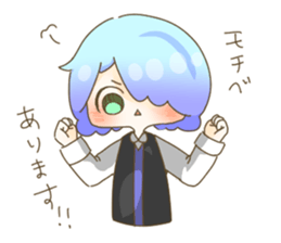 Music game brothers Sticker ~ver.Boy sticker #13871804