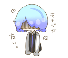 Music game brothers Sticker ~ver.Boy sticker #13871805