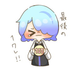 Music game brothers Sticker ~ver.Boy sticker #13871810