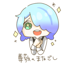 Music game brothers Sticker ~ver.Boy sticker #13871811