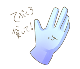 Music game brothers Sticker ~ver.Boy sticker #13871812