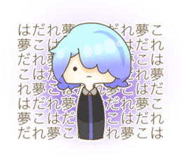 Music game brothers Sticker ~ver.Boy sticker #13871815