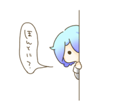 Music game brothers Sticker ~ver.Boy sticker #13871816