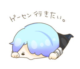 Music game brothers Sticker ~ver.Boy sticker #13871819