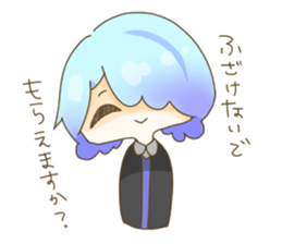 Music game brothers Sticker ~ver.Boy sticker #13871821