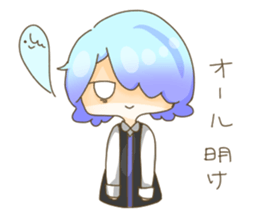 Music game brothers Sticker ~ver.Boy sticker #13871823