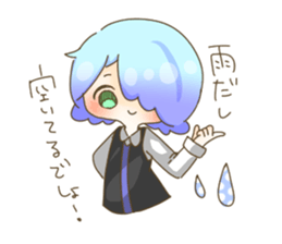 Music game brothers Sticker ~ver.Boy sticker #13871824