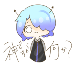 Music game brothers Sticker ~ver.Boy sticker #13871828