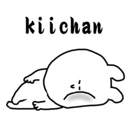 A name kiichan sticker #13871862
