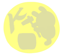 A name kiichan sticker #13871866