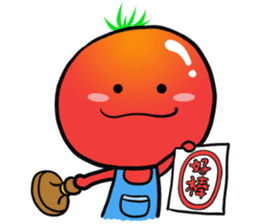 sweet tomato sticker #13871906