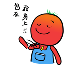 sweet tomato sticker #13871917