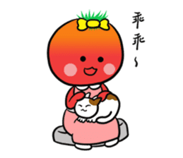 sweet tomato sticker #13871931