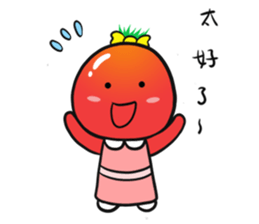 sweet tomato sticker #13871936