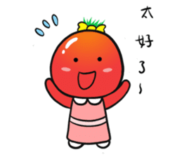 sweet tomato sticker #13871936