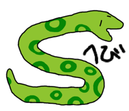 Sticker of Cool Animals sticker #13872151