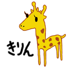 Sticker of Cool Animals sticker #13872154