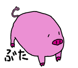 Sticker of Cool Animals sticker #13872160