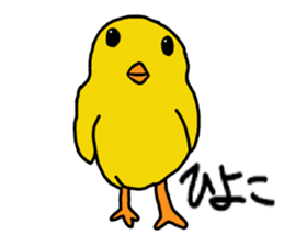 Sticker of Cool Animals sticker #13872163