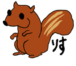 Sticker of Cool Animals sticker #13872172