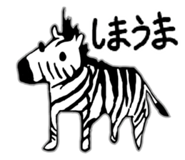 Sticker of Cool Animals sticker #13872175