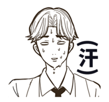 Listen to salaryman2 sticker #13872239