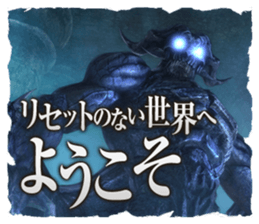 Wizardry Online sticker #13872358