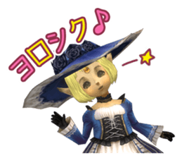 Wizardry Online sticker #13872361